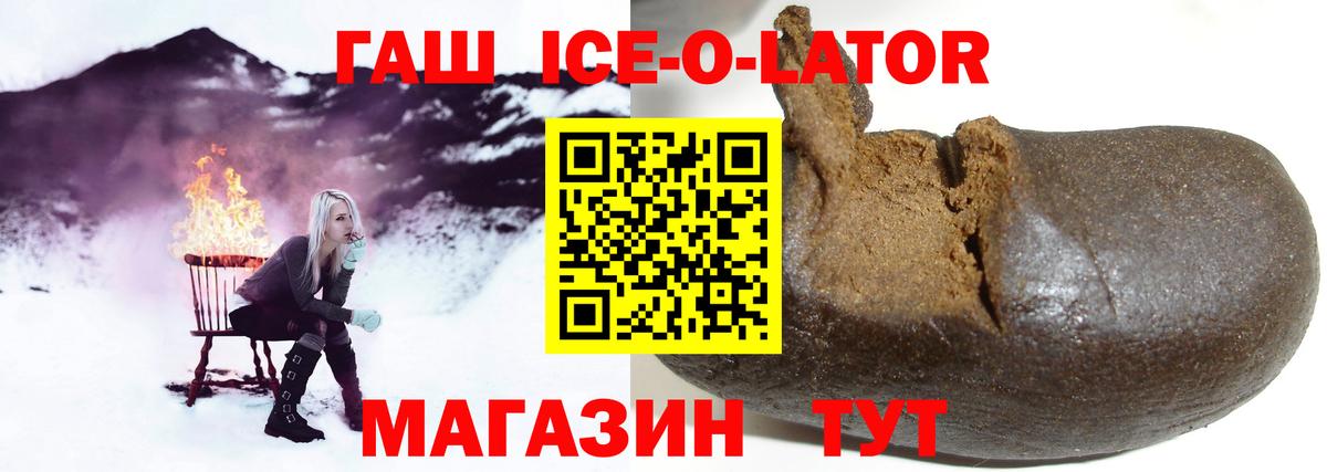 Гашиш индика сатива Сыктывкар