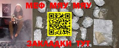 MDMA Новодвинск