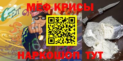 MDMA Новодвинск