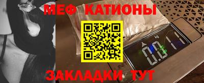MDMA Новодвинск