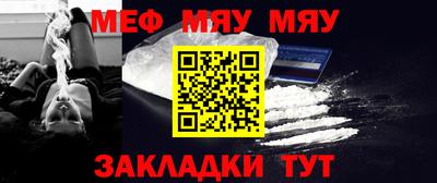 шишки Новозыбков