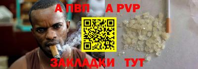 MDMA Новодвинск