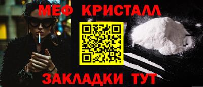 гидропоника Нягань