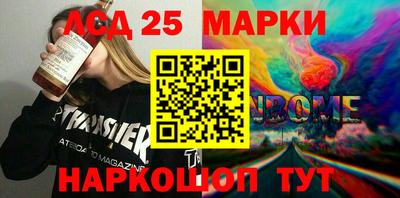 mdma Обнинск