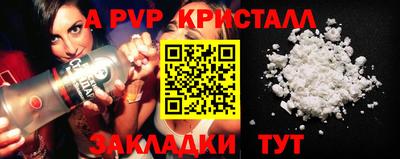 гидропоника Нягань