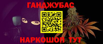 гидропоника Нягань