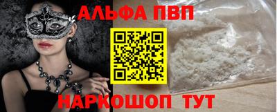 MDMA Новодвинск