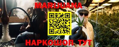 MDMA Новодвинск