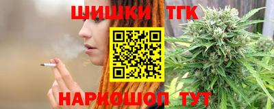 mdma Обнинск