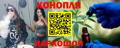 первитин Новокубанск