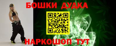 MDMA Новодвинск
