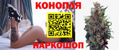 MDMA Новодвинск