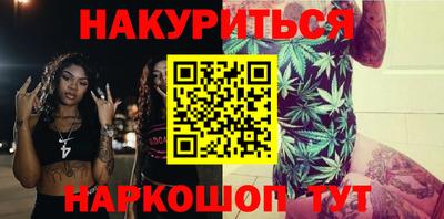 MDMA Новодвинск