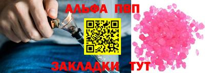 mdma Обнинск