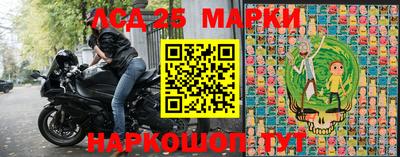 mdma Обнинск