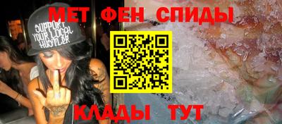 MDMA Новодвинск