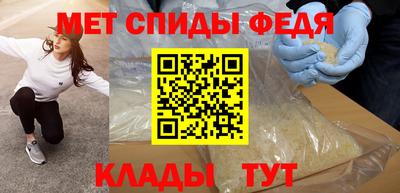 MDMA Новодвинск