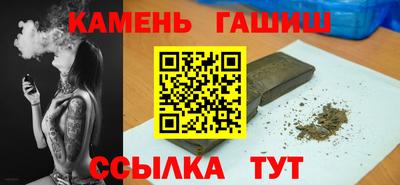 MDMA Новодвинск