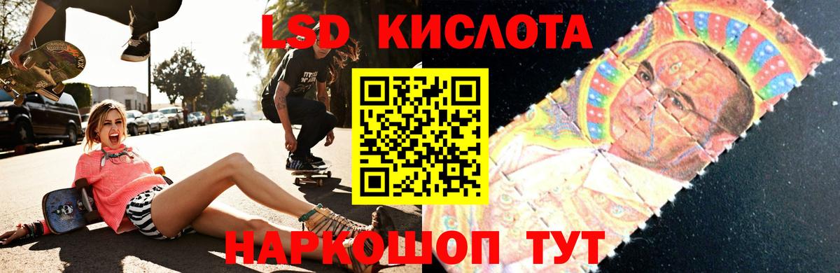 КОКАИН  Вход с VPN  Мефедрон   MDMA  МАРИХУАНА  Сыктывкар  ГАШ 